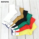 y10%OFFN[|zzzROTOTO (gg)wLINEN COTTON RIBBED ANKLE SOCKSxyK戵XzyyMt_zy\bNXzyCzyYz