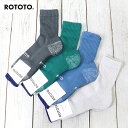 y10%OFFN[|zzzROTOTO (gg)wEVERYDAY PILE MINI CREW SOCKSxyK戵XzyyMt_zy\bNXzyCzyYz