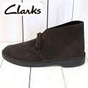 Clarks (クラークス)『Desert Boot』(Brown Suede)