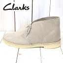 【10%OFFクーポン配布中】Clarks (クラークス)『Desert Boot』(Sand Suede)【正規取扱店】【smtb-KD】【sm15-17】【楽ギフ_包装】【デザートブーツ】【スエード】