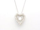 ネックレス・ペンダント通販専門店ランキング24位 オープンハート ダイヤモンド0.20ct×D0.18ct×K18WG ダンシングストーン ダイヤモン... ネックレス・ペンダント通販専門店ランキング24位 オープンハート ダイヤモンド0.20ct×D0.18ct×K18WG ダンシングストーン ダイヤモン...