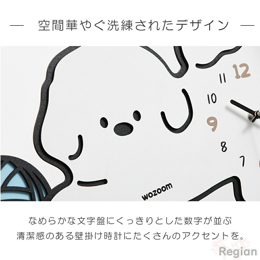 壁掛け時計 非電波時計 掛け時計 静音 おしゃれ 軽量 壁時計 24*45CM 北欧 時計 壁掛け 掛時計 かべ掛け時計 かわいい シンプル 大きい 静か 音がしない アナログ オシャレ お洒落 プレゼント ギフト ウォールクロック 寝室 ダイニング リビング [3]