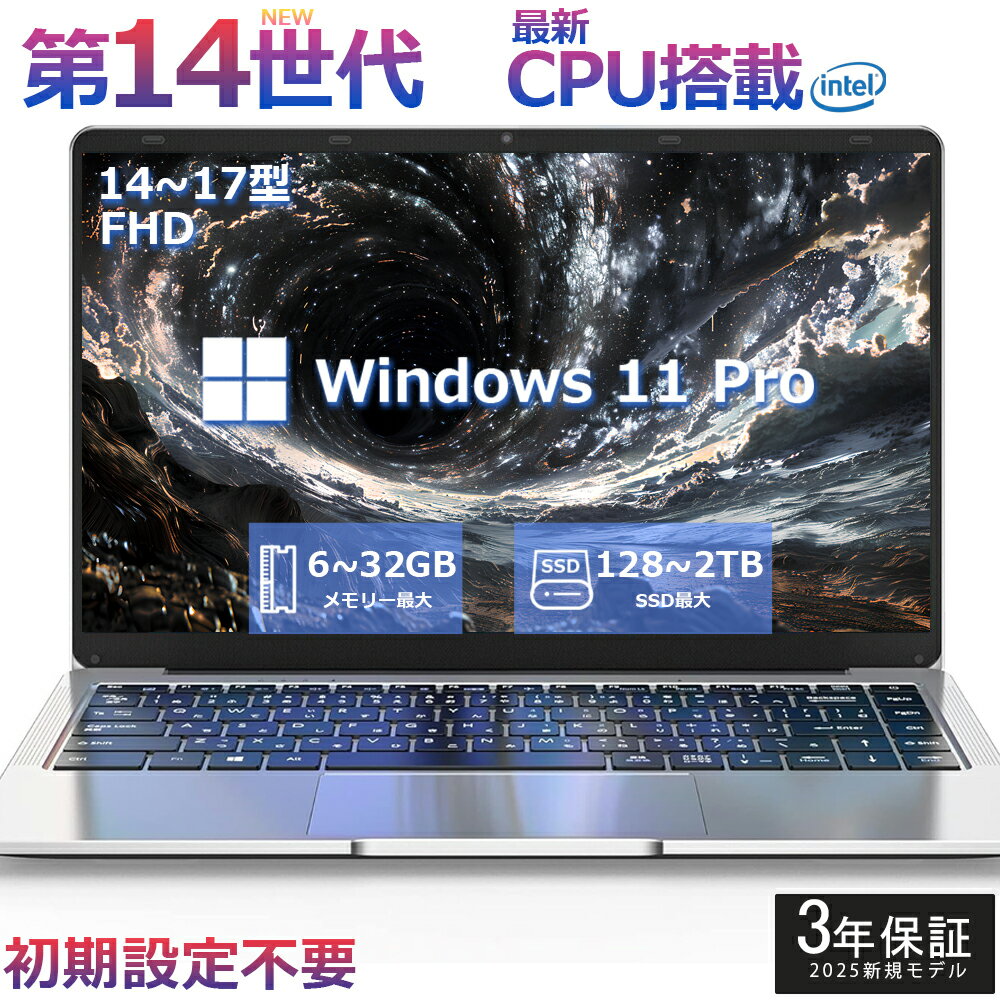 ��office��ܡ���ǯ�ݾڡ� 2025���о� ���� �ѥ����� �Ρ��ȥѥ����� office�դ� ��13���� CPU �ե�HD�վ� ����ǽ���� �¤� wind...