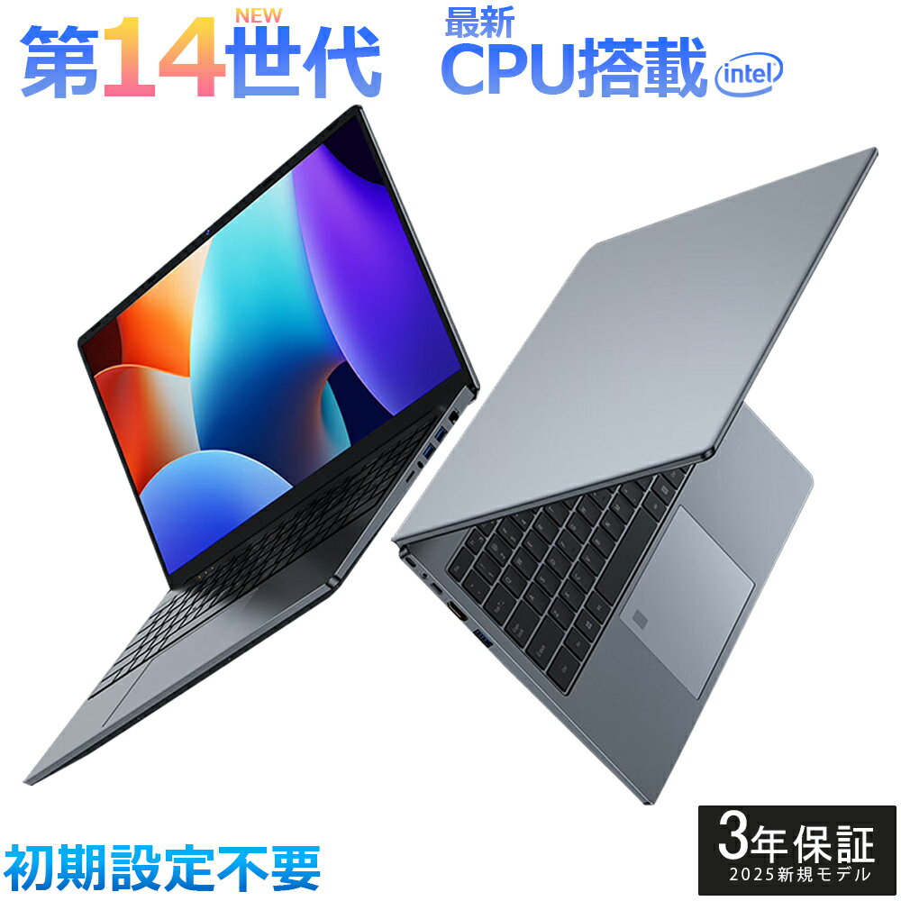 ��Office�դ���2026ǯ���о�� ���� �ѥ����� �Ρ��ȥѥ����� office�դ� ��14���� CPU �ե�HD�վ� ����ǽ���� �¤� windows1...