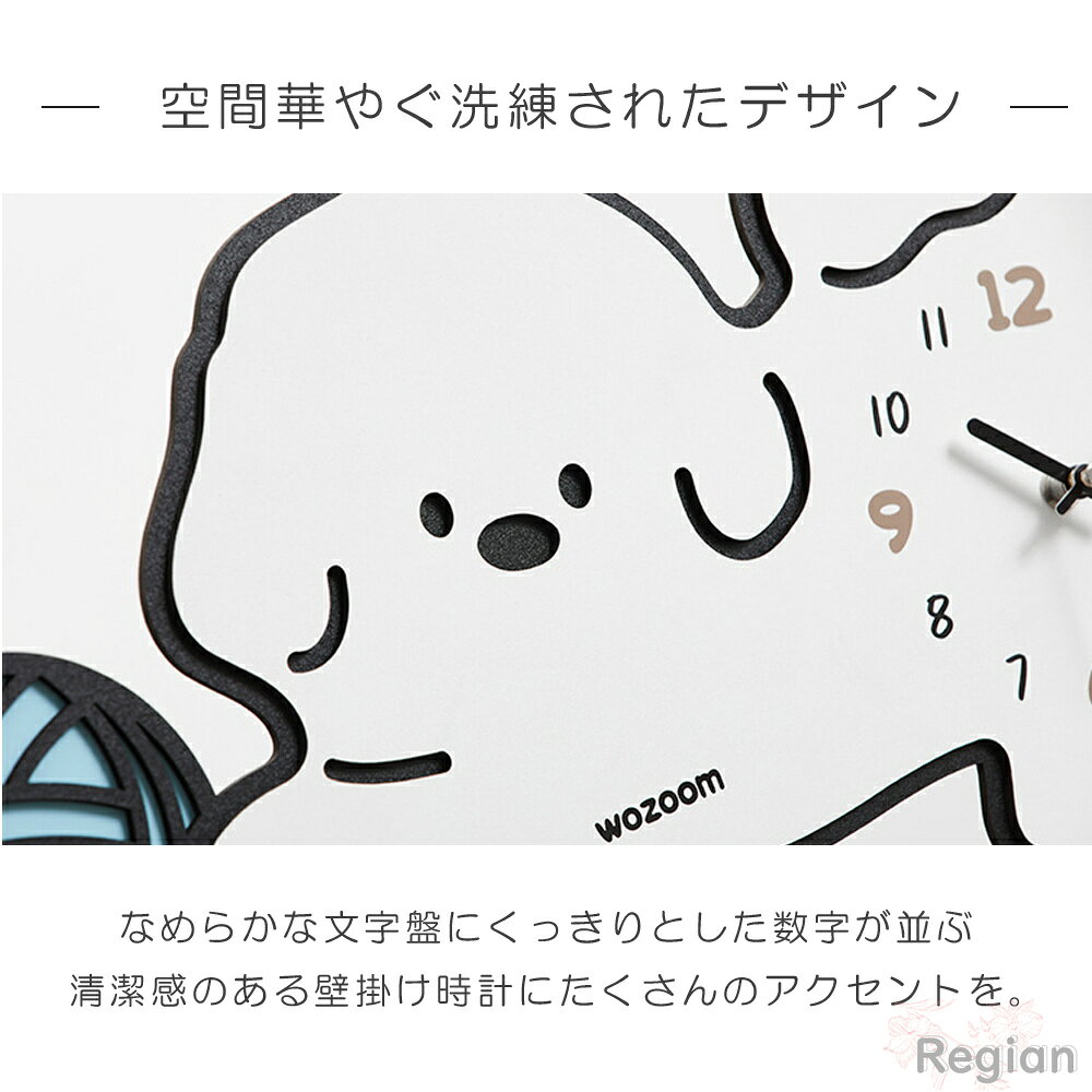 壁掛け時計 非電波時計 掛け時計 静音 おしゃれ 軽量 壁時計 24*45CM 北欧 時計 壁掛け 掛時計 かべ掛け時計 かわいい シンプル 大きい 静か 音がしない アナログ オシャレ お洒落 プレゼント ギフト ウォールクロック 寝室 ダイニング リビング [3]