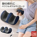 【2年間の製品保証★】 フットマッサージャー 足裏 指圧 足の疲れ フットマッサージ 小型 足先 腕・足・ふくらはぎ コンパクト ヒーター 家電 電動 足マッサ...