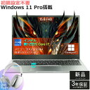 【三年保証★Office付き】 パソコン ゲーミングノートpc 第13世代 インテル Core i7/i9 メモリ16/32GB 大容量SSD 2TB最大 15...