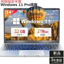 【三年保証★Office付き】ノートパソコン 新品 パソコン 薄型ノートPC office付き Win11 14インチ intel Celeron N3350 ...