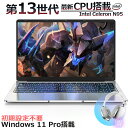 【三年保証★2.5K解像度★2025年モデル 】 ノートパソコン Office付き 第12世代インテル 新品 パソコン テンキー付き Celeron N95 メ...