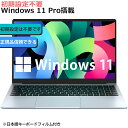 【三年保証★Office付き】 ノートパソコン パソコン Webカメラ付き 初心者向け 初期設定済 メモリ16GB 新品 SSD 512GB 128GB 256GB 1TB 高性能 指紋認証 第11世代 Core-i7 N5095 N3350 新品ノートパソコン Windows11 超高速SSD 14型 15.6型 無線LAN office付き