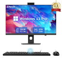 【三年保証★Office付き】一体型pc タッチパネル 第13世代CPU オールインワン All-in-One デスクトップパソコン 一体型pc 23/27型 フルHD液晶一体型 インテル Core i7 Windows 11搭載 一体型パソコン メモリー16GB SSD 1TB PSE認証済(2)