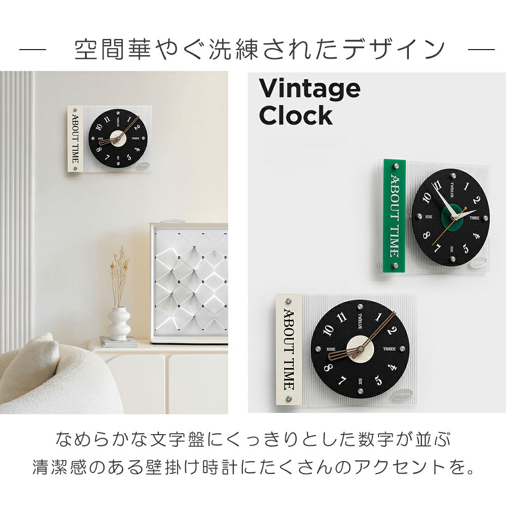 国内初登場 壁掛け時計 掛け時計 静音 おしゃれ 時計 デジタル 北欧 シンプル お洒落 見やすい 子供部屋 リビング モダン インテリア プレゼント 掛け時計 軽量 壁時計 かわいい 見やすい 軽い 大きい 静か 音がしない ウォールクロック 連続秒針 [2]