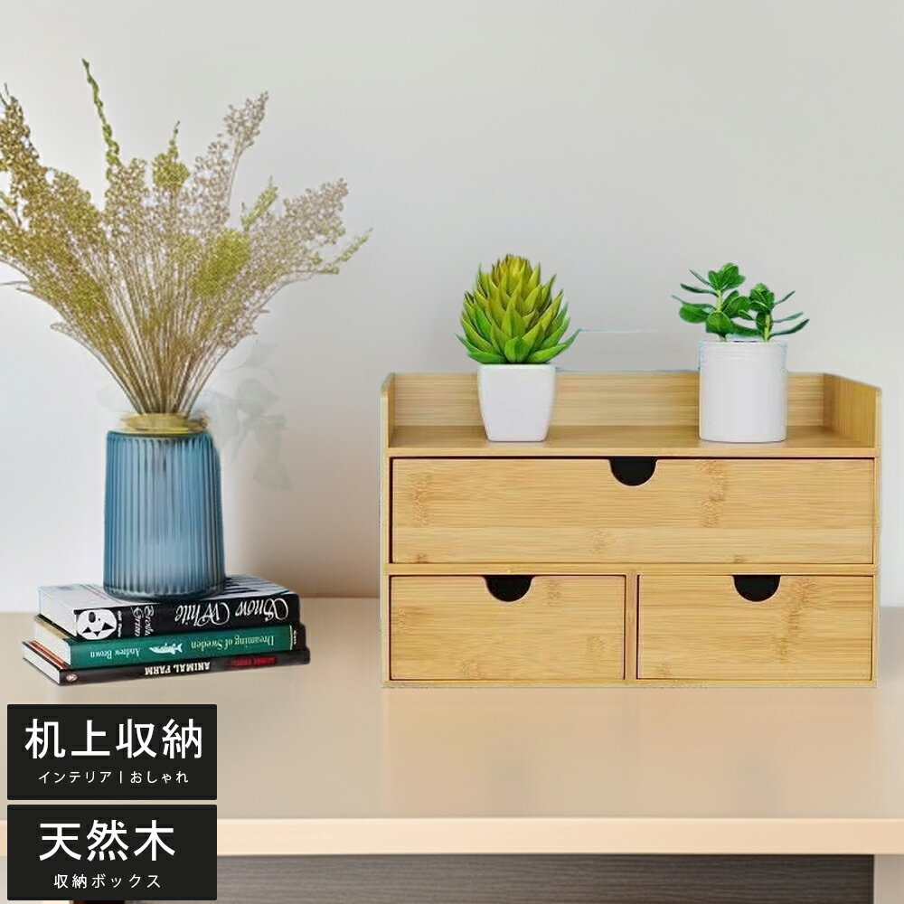 ����Ǽ ���������� �����Ф���Ǽ ��ʪ���� �ܥå���2�� ��鴶 �̲��� ������� ����ץ� ������� ����ƥꥢ ���� �ǥ����ȥå׼�...