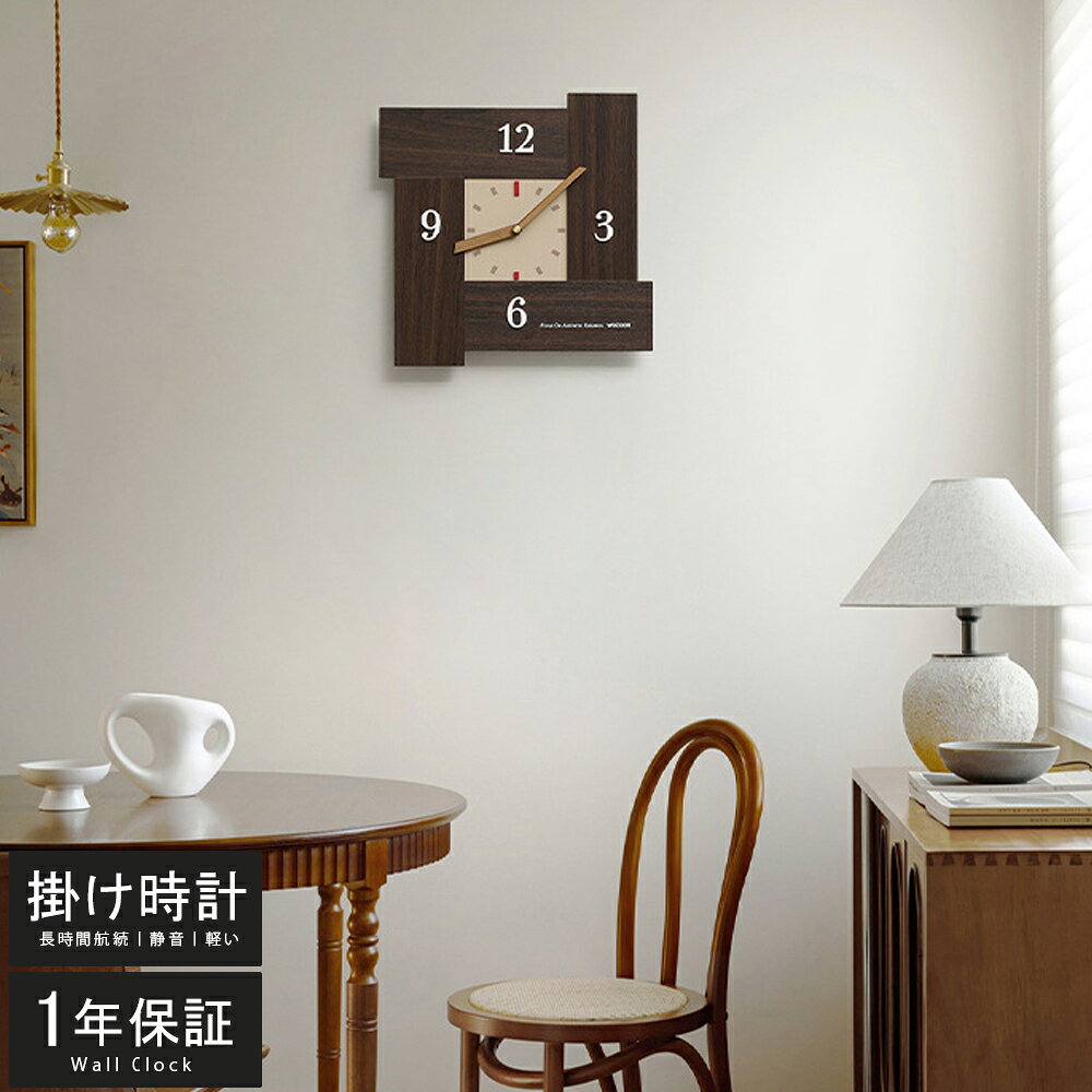 Rakuten - 壁掛け時計 非電波時計 掛け時計 静音 32CM おしゃれ 軽量 壁時計 北欧 時計 壁掛け 掛時計 かべ掛け時計 かわいい シンプル 大きい 静か 音がしない 韓国 一人暮らし アナログ オシャレ お洒落 プレゼント ギフト 寝室 ダイニング リビング