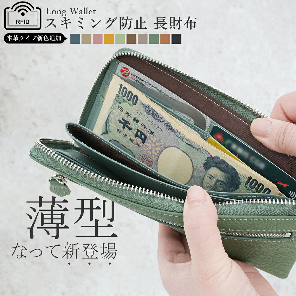 商品画像2