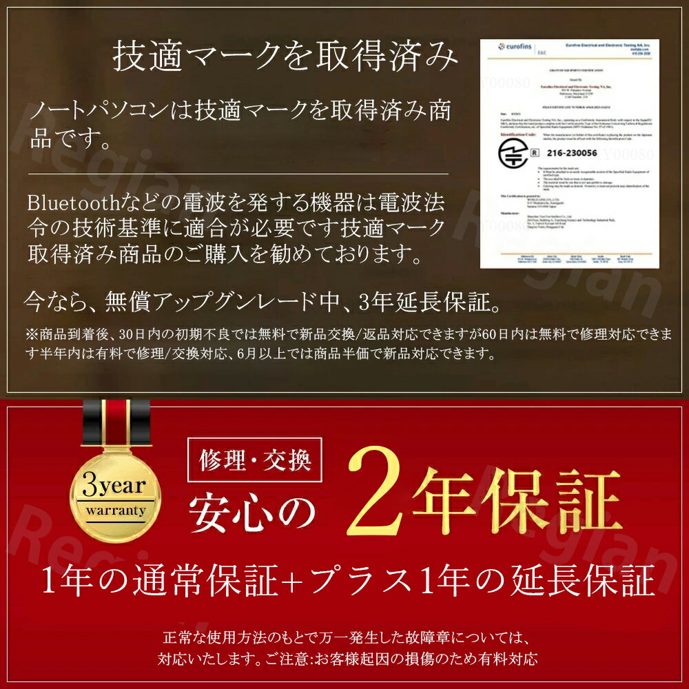 【2年保証★office搭載】 デスクトップパソコン ミニPC mini pc 新品 第13代高性能CPU パソコン office付き windows11 intel Core i5 i7 最大4.9GHz 4KHD 60Hz DDR4 8GB 16GB 3200MHz/s 高速 M.2 SSD 128GB WiFi5 Bluetooth5.2 コンパクトpc 軽い 業務 省エネ 小型PC AI