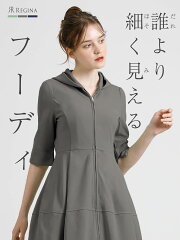 https://thumbnail.image.rakuten.co.jp/@0_mall/reginashop/cabinet/img17/20-k20-top_2305.jpg