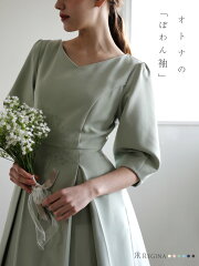 https://thumbnail.image.rakuten.co.jp/@0_mall/reginashop/cabinet/img18/06-a23-top_2404.jpg