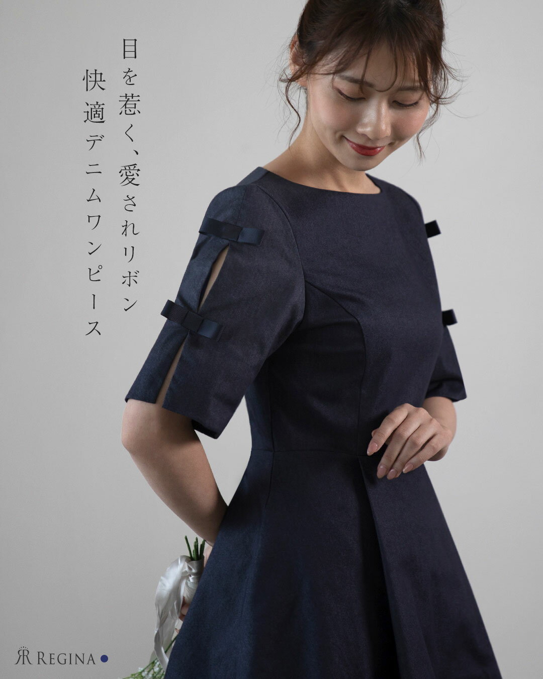 楽天市場】袖リボン ワンピース(カラーブルー)(ワンピース 楽天市場】袖リボン ワンピース(カラーブルー)(ワンピース