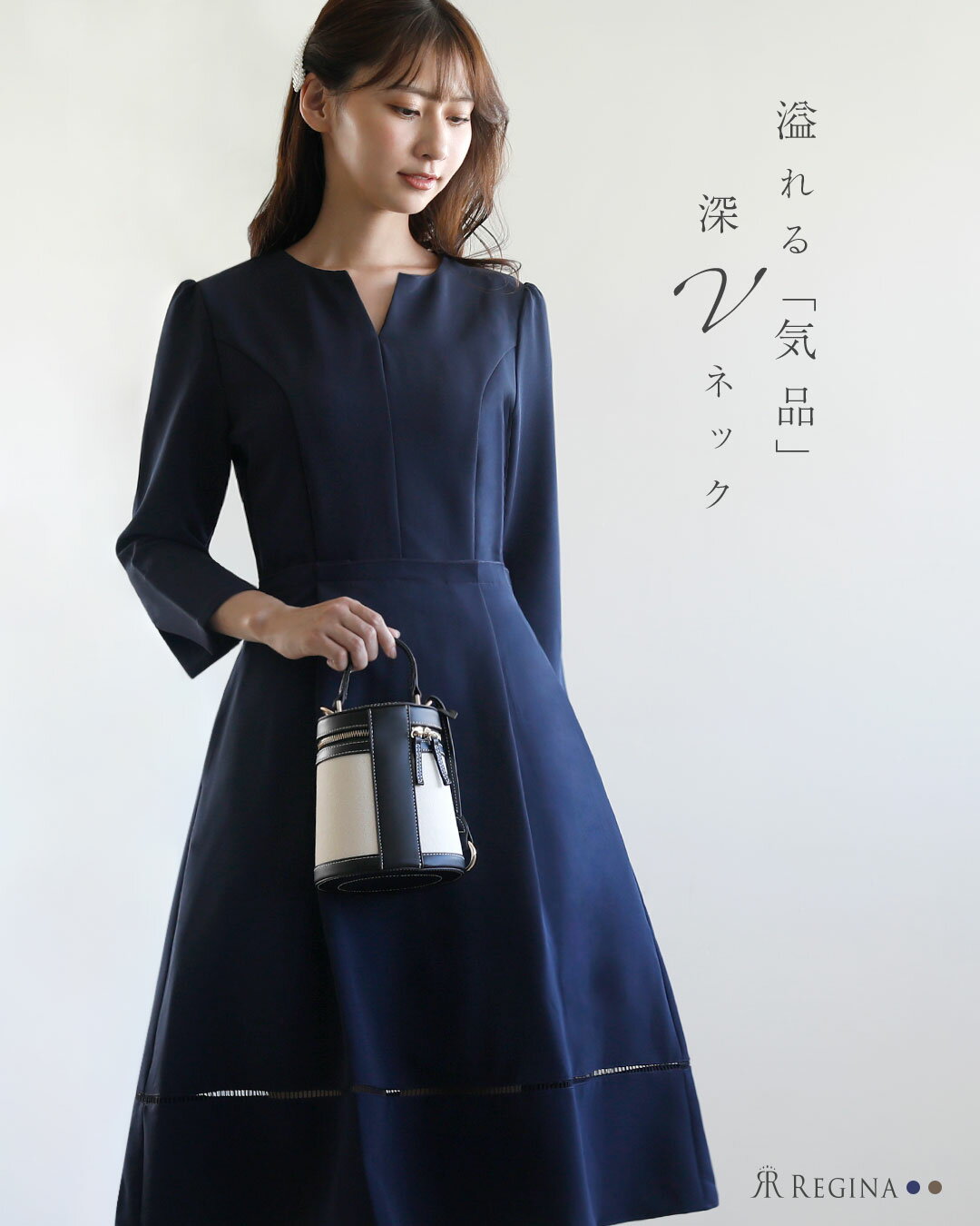 楽天市場】クラシカル 上品(ワンピース|レディース 楽天市場】クラシカル 上品(ワンピース|レディース