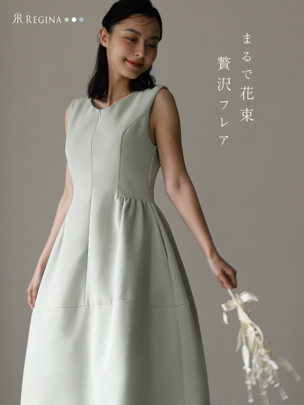 楽天市場】黒 ワンピース(サイズ(S/M/L)SS)(ワンピース 楽天市場】黒 ワンピース(サイズ(S/M/L)SS)(ワンピース