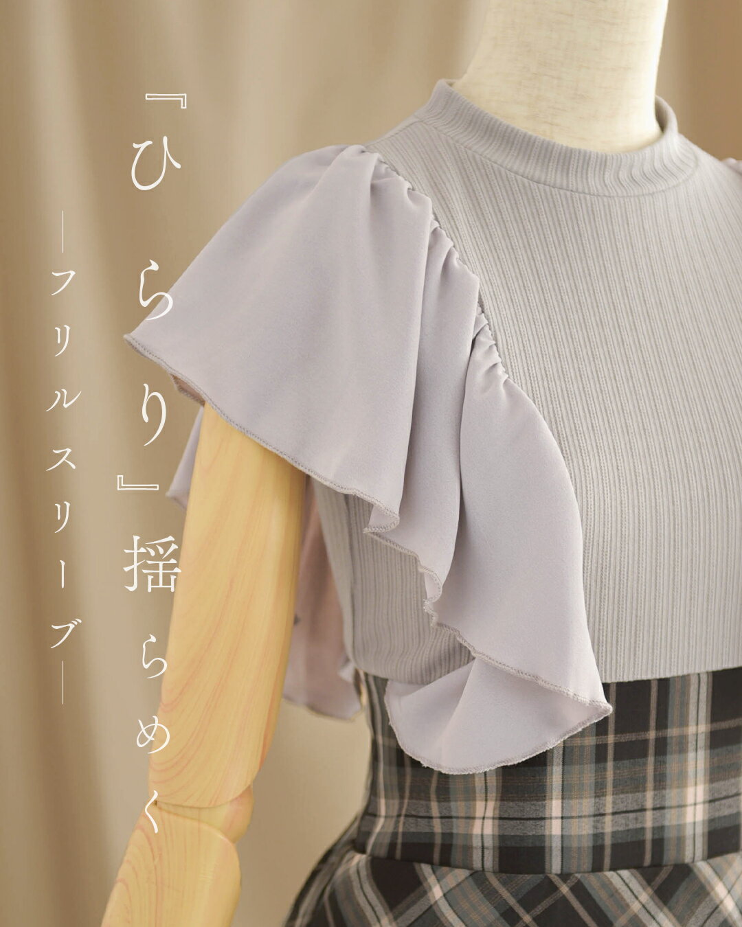 【レディ チェック ワンピース】s034 夏 秋 きれいめ キレイめ 上品 シンプル エレガント 清楚 発表会 演奏会 お顔合わせ 通勤 オフィス 膝下 ロング 半袖 ラウンド お家洗い可 レディース レジーナ 神戸 ワンピース