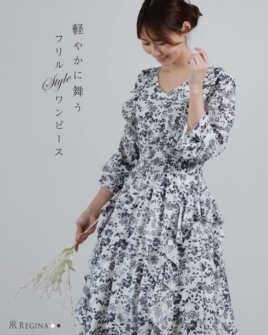 楽天市場】マテリアル(柄花・植物)(ワンピース|レディース 楽天市場】マテリアル(柄花・植物)(ワンピース|レディース