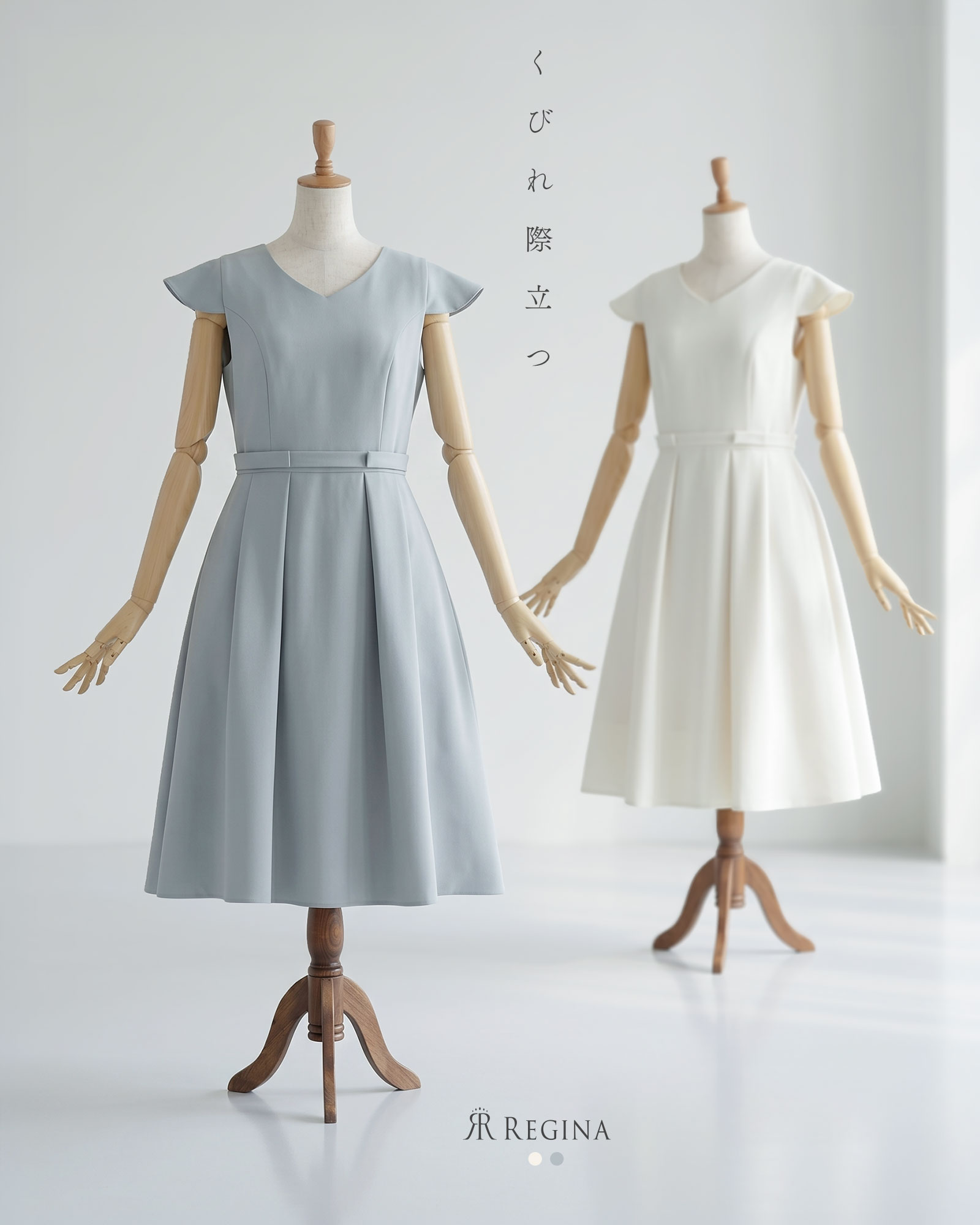 【タック ワンピース エタニティ】春 夏 秋 きれいめ キレイめ 上品 シンプル エレガント 清楚 お呼ばれ ママ 膝丈 膝下 半袖 袖あり Vネック 小さいサイズ 大きいサイズ お家洗い可 30代 40代 50代 レディース レジーナ リスレ ワンピース 専門店