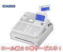 カシオ 電子レジスター SR-S4000-EX-20S CASIO SR-S4000-EX-20S