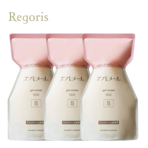 【3個セット】【正規流通品】※1月8日入荷分※エバメール ゲルクリーム 詰替 Sタイプ 500g