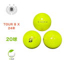 【中古】 【送料無料】 ロストボール ブリヂストン TOUR B X イエロー 2024年モデル 20球 Bランク リゴルフ