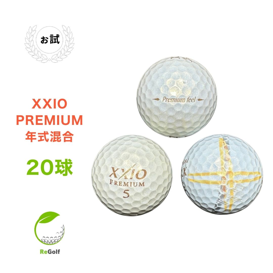 š ̵ ȥܡ XXIO  ץߥ ɥѡ ǯ 20  եܡ ꥴ