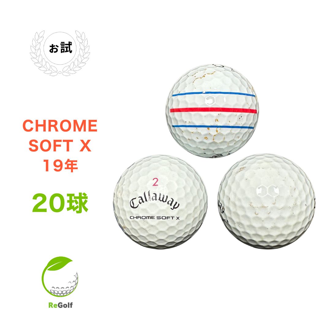 š ̵ ȥܡ  ॽե X ȥץȥå ۥ磻 2019ǯǥ 20  եܡ ꥴ