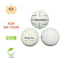 【中古】 【送料無料】 ロストボール RZN Golf レジン ゴルフ MS ツアー ホワイト 20球 ACランク リゴルフ