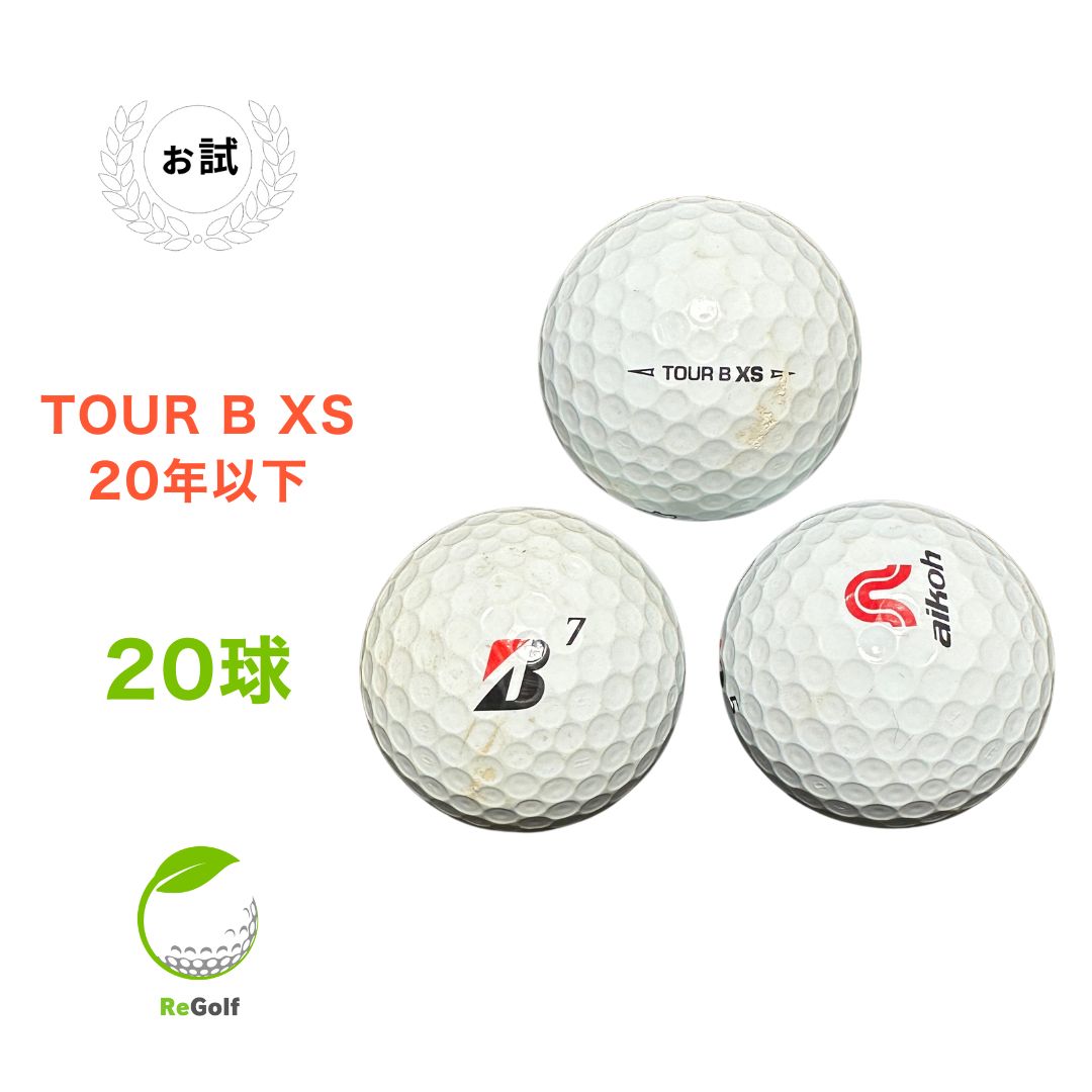 š ̵ ȥܡ ֥¥ȥ ĥB TOUR B XS 2020ǯʲ ۥ磻 20  եܡ ꥴ