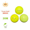 【中古】 【送料無料】 ロストボール Trust Golf トラストゴルフ イエロー 銘柄混合 20球 ACランク リゴルフ