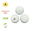【中古】 【送料無料】 ロストボール ブリヂストン TOUR B X コーポレートカラー 2024年モデル 20球 Aランク リゴルフ