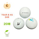 【中古】 【送料無料】 ロストボール ブリヂストン TOUR B XS ホワイト 2024年モデル 20球 Cランク リゴルフ