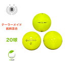 【中古】 【送料無料】 ロストボール テーラーメイド イエロー 銘柄混合 20球 Bランク リゴルフ