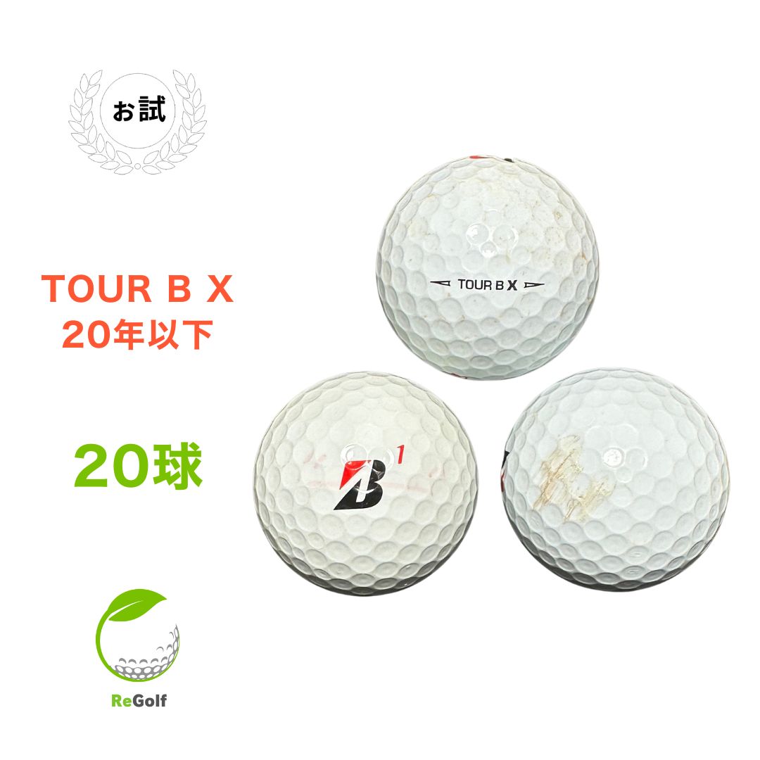 š ȥܡ ֥¥ȥ ĥB TOUR B X ۥ磻 ݥ졼ȥ顼 2020ǯʲ 20  եܡ ꥴ