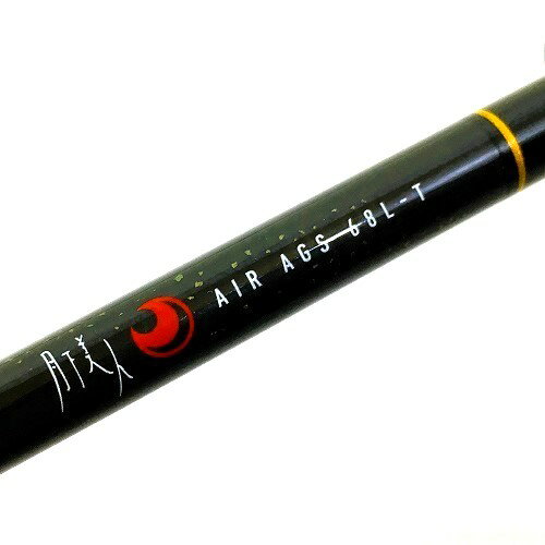 楽天市場】月下美人 air ags 68l-tの通販 楽天市場】月下美人 air ags 68l-tの通販