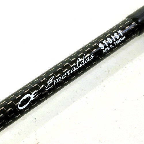楽天市場】エメラルダス stoist ags ilの通販 楽天市場】エメラルダス stoist ags ilの通販