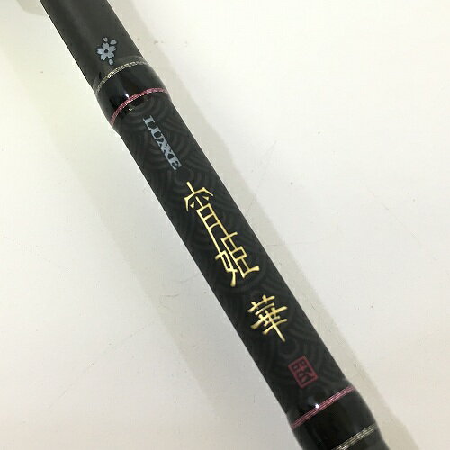 楽天市場】luxxe 宵姫 華(スポーツ・アウトドア)の通販 楽天市場】luxxe 宵姫 華(スポーツ・アウトドア)の通販