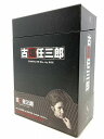 【中古】 wa◇16 古畑任三郎 COMPLETE Blu-ray BOX 田村正和 TVドラマ ブルーレイ