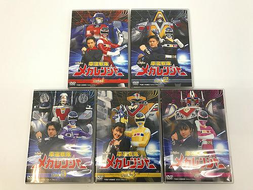 【中古】 wa◇18 電磁戦隊 メガレンジャー 1～5巻 DVD 全5巻セット