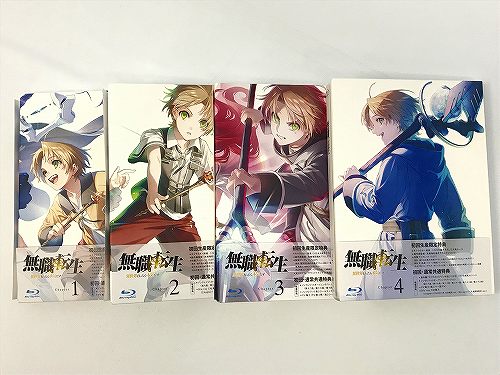 【中古】 wa◇18 無職転生 異世界行ったら本気だす 初回生産限定 Blu-ray 1～4巻 全4巻セット ブルーレイ