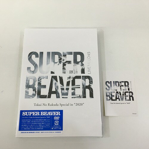 【新品】hhn- SUPER BEAVER スーパービーバー LIVE VIDEO 4.5 Tokai No Rakuda Special in 2020 DVD ステッカー付 hi 22