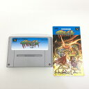 【中古】 hi◇42 スーパーファミコン トリネア ソフト SFC
