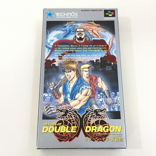 楽天市場】ダブルドラゴン スーパーファミコンの通販 楽天市場】ダブルドラゴン スーパーファミコンの通販