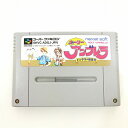 【中古】 hi◇42 スーパーファミコン ホーリーアンブレラ ドンデラの無謀!! ソフト SFC